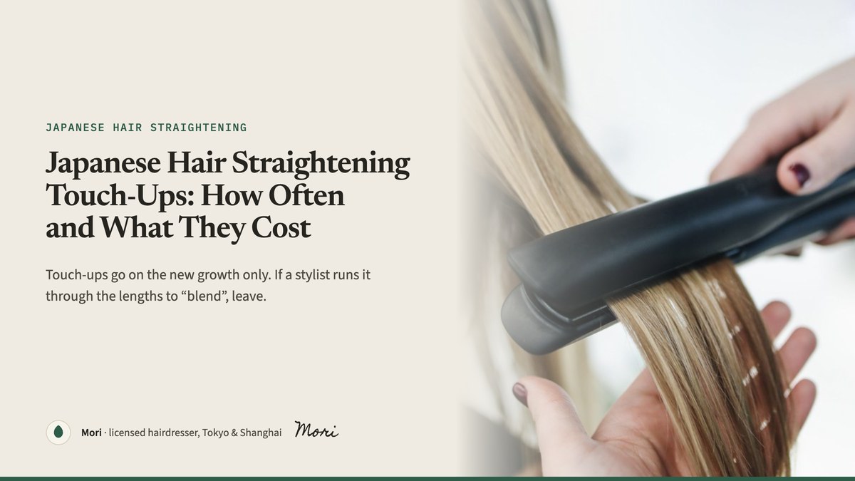 Japanese hair straightening touch-ups cover: a stylist holding a flat iron against blonde hair