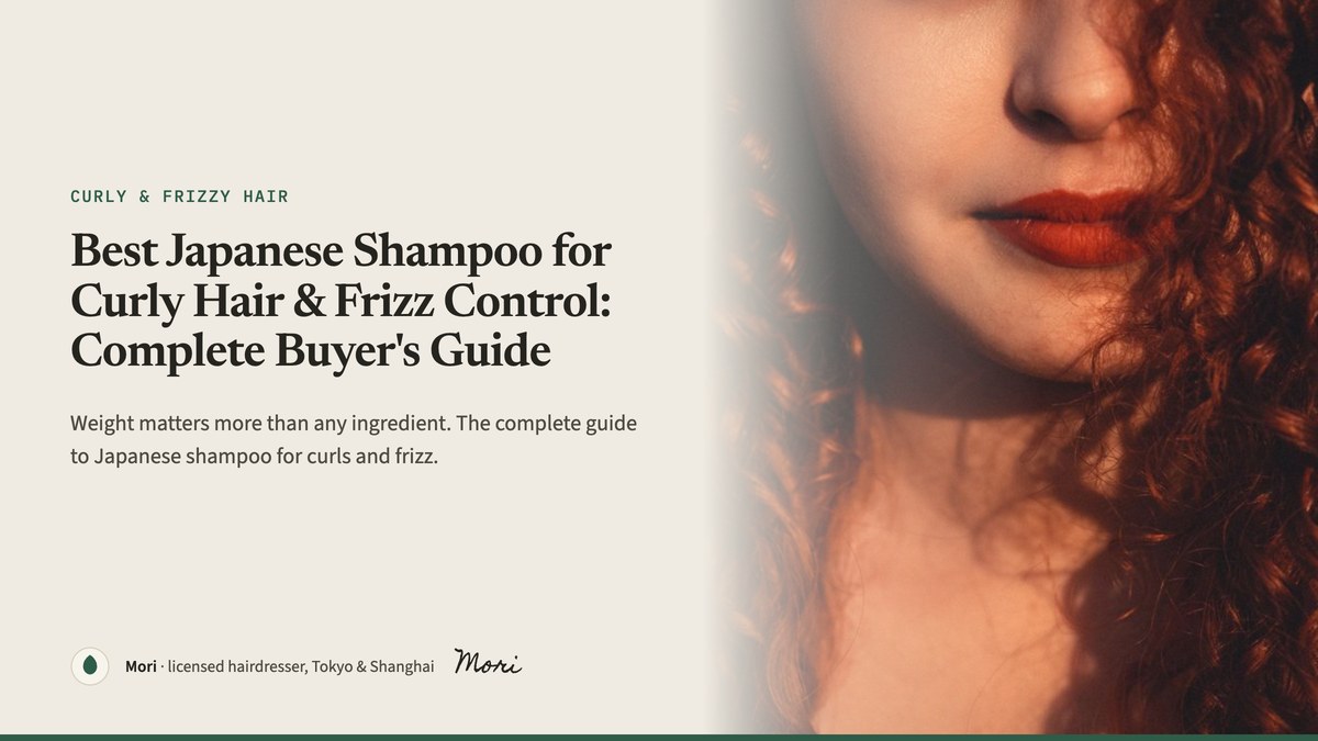 Best Japanese shampoo for curly hair and frizz control cover: close-up of tight auburn curls