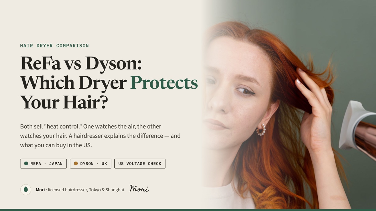 ReFa vs Dyson hair dryer comparison cover with a woman drying her red hair