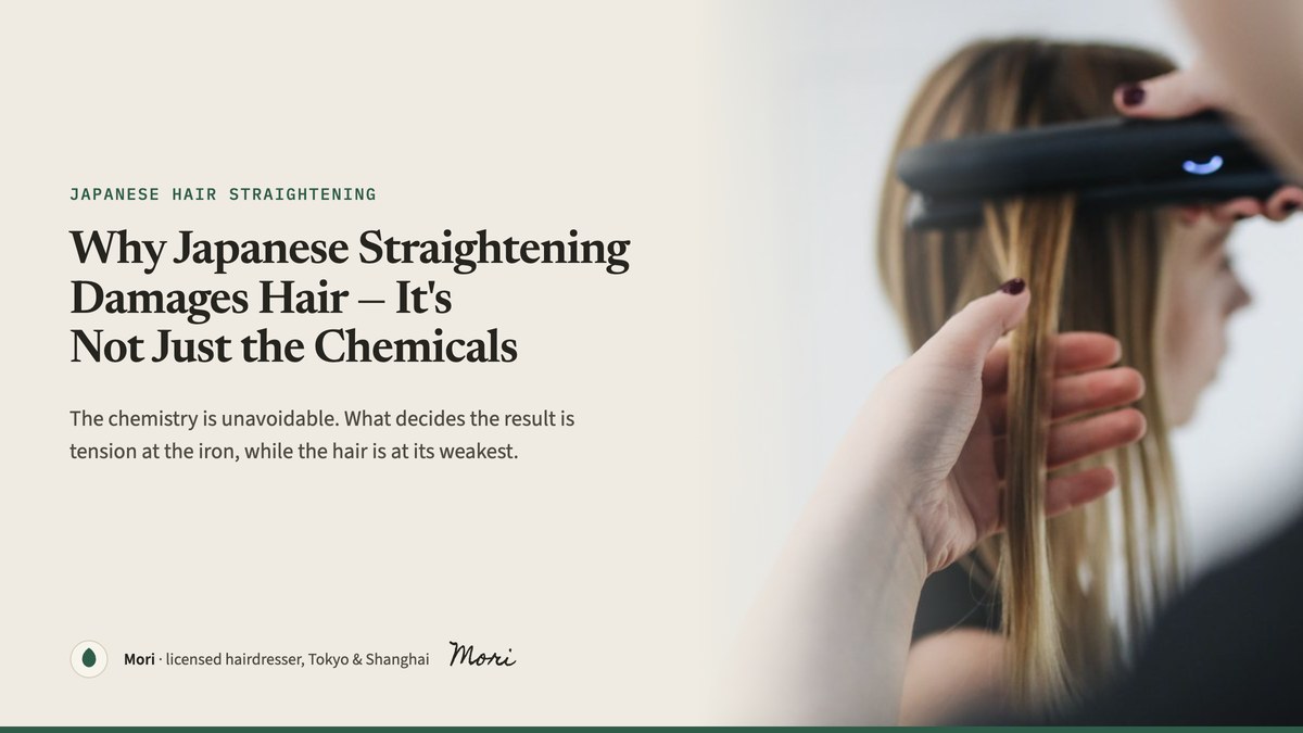 Why Japanese straightening damages hair cover: a stylist pressing a flat iron through a section of hair